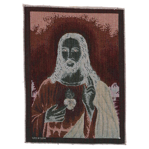 Arazzo Sacro Cuore di Gesù con paesaggio 40x30 cm 3