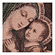 Arazzo Madonna del Buon Consiglio 40x30 cm s2