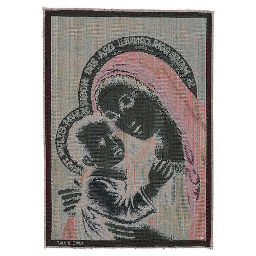 Our Lady of Good Counsel tapestry 16.5x12" 3