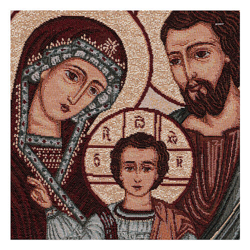 Holy Family in byzantine style tapestry with golden background 40x30 cm 2