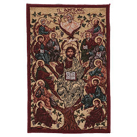 Path of Faith tapestry 45x30 cm