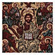 Path of Faith tapestry 45x30 cm s2