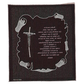 Our Father's prayer tapestry 45x40 cm s3