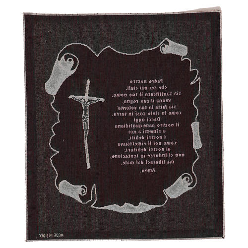 Our Father's prayer tapestry 45x40 cm 3