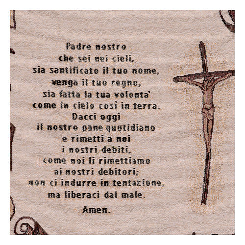Tapestry with Our Father's prayer in Italian 17.5x12" 2