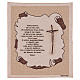 Tapestry with Our Father's prayer in Italian 17.5x12" s1