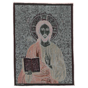 Christ Pantocrator tapestry 50x40 cm s3