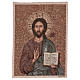 Christ Pantocrator tapestry 50x40 cm s1