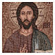 Christ Pantocrator tapestry 50x40 cm s2
