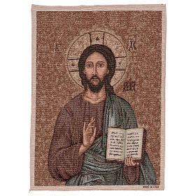 Christ Pantocrator tapestry 21x15.7"