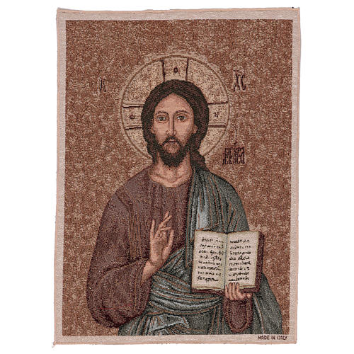 Christ Pantocrator tapestry 21x15.7" 1