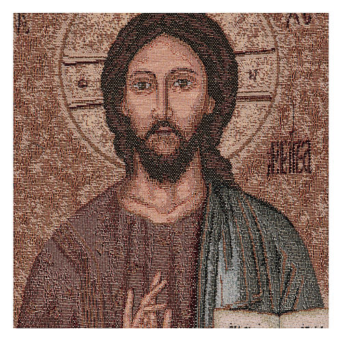 Christ Pantocrator tapestry 21x15.7" 2