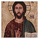 Christ Pantocrator with golden background tapestry 50x40 cm s2