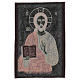 Christ Pantocrator with golden background tapestry 50x40 cm s3