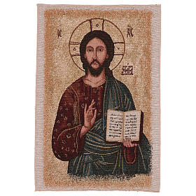 Christ Pantocrator with open book tapestry 21.5x15.5"