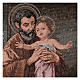 St Joseph and baby Jesus tapestry 19.5x15.5" s2