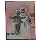 St Joseph and baby Jesus tapestry 19.5x15.5" s3