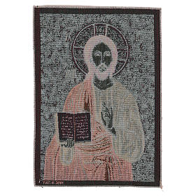 Christ Pantocrator tapestry 40x30 cm s3