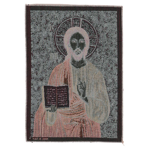 Christ Pantocrator tapestry 40x30 cm 3
