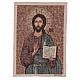 Christ Pantocrator tapestry 40x30 cm s1