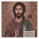 Christ Pantocrator tapestry 40x30 cm s2