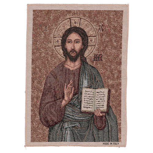 Pantocrator tapestry 15.5x12" 1