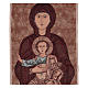 Our Lady of Sonnino tapestry 100x40 cm s2