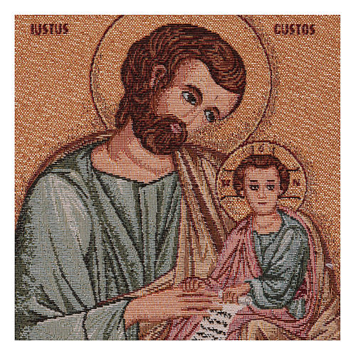 Wandteppich Heiliger Josef im byzantinischen Stil mit Goldgrund 40x30 cm 2