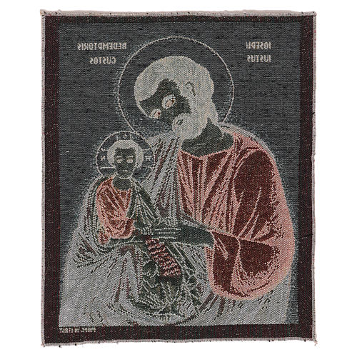 Saint Joseph in byzantine style with golden background tapestry 40x30 cm 3