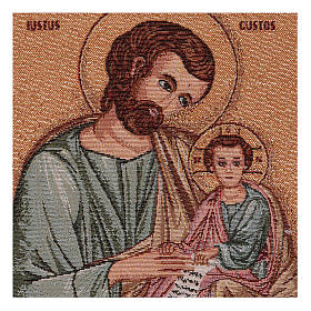 Saint Joseph in byzantine style with child tapestry 14.5x12"