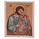 Saint Joseph in byzantine style with child tapestry 14.5x12" s1