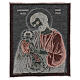 Saint Joseph in byzantine style with child tapestry 14.5x12" s3