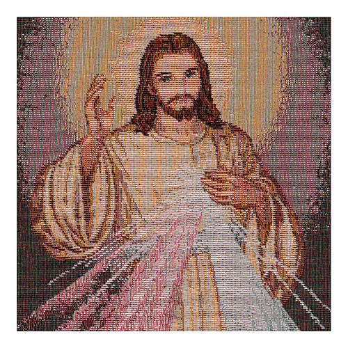 Divine Mercy tapestry with dark background 20.5x12" 2