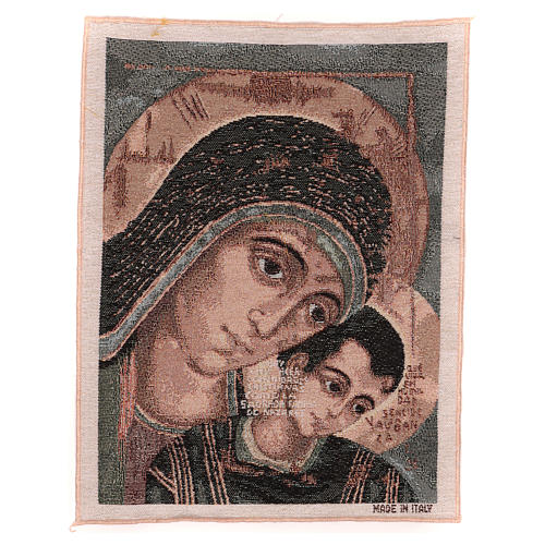 Our Lady of Kiko tapestry 15.5x12" 1