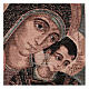 Our Lady of Kiko tapestry 15.5x12" s2