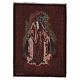 Our Lady the Compassionate tapestry 40x30 cm s3