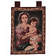 Madonna of Murillo tapestry with frame and hooks 50x40 cm s1