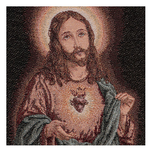 Holy Heart of Jesus tapestry 15.5x12" 2