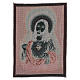 Holy Heart of Jesus tapestry 15.5x12" s3