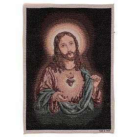 Holy Heart of Jesus tapestry 21x15.5"