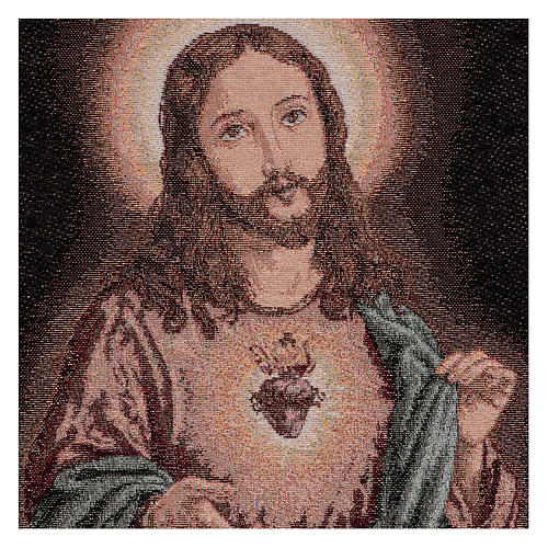 Holy Heart of Jesus tapestry 21x15.5" 2