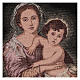 Our Lady by Murillo tapestry 20.5x15.5" s2
