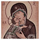 Tapisserie icône Vierge de Tendresse 50x40 cm s2