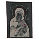Tapisserie icône Vierge de Tendresse 50x40 cm s3