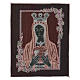 Tapestry of Our Lady 19x15.5" s3