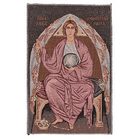 Abba Pater tapestry 40x30 cm