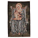 Our Lady of the Angels tapestry 23.5x15.5" s1
