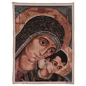 Our Lady of Kiko tapestry 19.7x15.7"