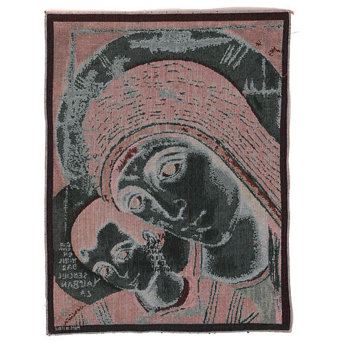 Our Lady of Kiko tapestry 19.7x15.7" 3