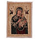 Tapiz Virgen del Perpetuo Socorro oro 40x30 cm s1